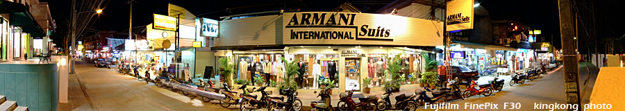 Koh Samui Chaweng Beach(Street).jpg - Koh Sumi & Bankok 2006